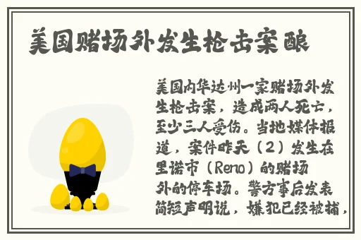 缩小放在nK里